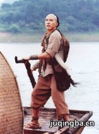 ��ï����Ա��_ȫ����Ա�������