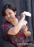 ��������Ա��_ȫ����Ա�������