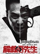 �����������Ա��_ȫ����Ա�������_��Ӱ