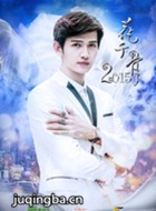 ��ǧ��2015������Ա��_ȫ����Ա�������