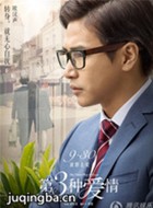 ��Ӱ�����ְ�����Ա��_ȫ����Ա�������_��Ӱ