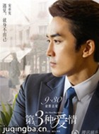 ��Ӱ�����ְ�����Ա��_ȫ����Ա�������_��Ӱ