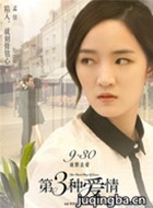 ��Ӱ�����ְ�����Ա��_ȫ����Ա�������_��Ӱ