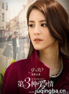 ��Ӱ�����ְ�����Ա��_ȫ����Ա�������_��Ӱ