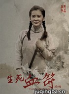 ����Ѫ����Ա��_ȫ����Ա�������