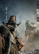 �Ų�������Ա��_ȫ����Ա�������_��Ӱ