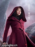 �Ų�������Ա��_ȫ����Ա�������_��Ӱ