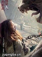 �Ų�������Ա��_ȫ����Ա�������_��Ӱ