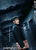 �Ų�������Ա��_ȫ����Ա�������_��Ӱ