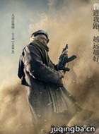 �Ų�������Ա��_ȫ����Ա�������_��Ӱ