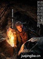 �Ų�������Ա��_ȫ����Ա�������_��Ӱ