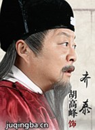 Ӣ�۾���Ա��_ȫ����Ա�������