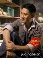 ���˻�����Ա��_ȫ����Ա�������