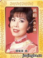 ����֮����Ա��_ȫ����Ա�������