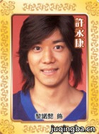 ����֮����Ա��_ȫ����Ա�������