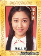 ����֮����Ա��_ȫ����Ա�������