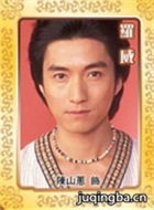 ����֮����Ա��_ȫ����Ա�������