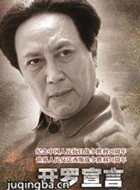 ����������Ա��_ȫ����Ա�������_��Ӱ