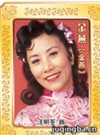 ����֮����Ա��_ȫ����Ա�������