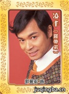 ����֮����Ա��_ȫ����Ա�������