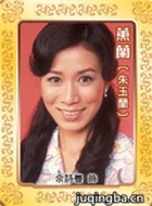 ����֮����Ա��_ȫ����Ա�������