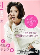 ����Ư����Ա��_ȫ����Ա�������