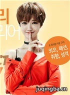 ����Ư����Ա��_ȫ����Ա�������