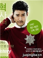 ����Ư����Ա��_ȫ����Ա�������