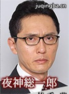 �����ʼ���Ա��_ȫ����Ա�������_��Ӱ