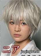 �����ʼ���Ա��_ȫ����Ա�������_��Ӱ