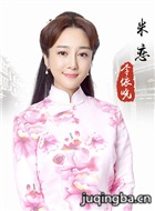 �ҹ��������Ա��_ȫ����Ա�������