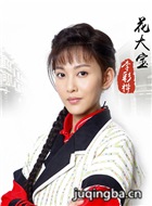 �ҹ��������Ա��_ȫ����Ա�������