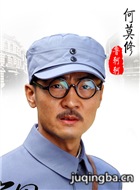 �ҹ��������Ա��_ȫ����Ա�������