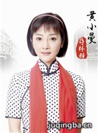 �ҹ��������Ա��_ȫ����Ա�������