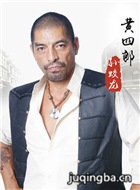 �ҹ��������Ա��_ȫ����Ա�������