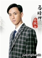 �ҹ��������Ա��_ȫ����Ա�������