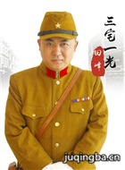 �ҹ��������Ա��_ȫ����Ա�������