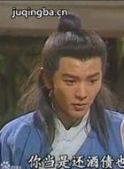 Ѫ������Ա��_ȫ����Ա�������