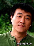 �����ŵ���Ա��_ȫ����Ա�������