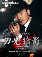 ����ǹӰ��Ա��_ȫ����Ա�������