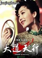 ����ǹӰ��Ա��_ȫ����Ա�������