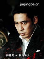 ����ǹӰ��Ա��_ȫ����Ա�������