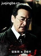 ����ǹӰ��Ա��_ȫ����Ա�������