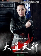 ����ǹӰ��Ա��_ȫ����Ա�������