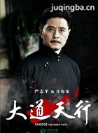 ����ǹӰ��Ա��_ȫ����Ա�������