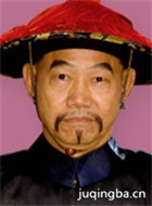 ����������Ա��_ȫ����Ա�������