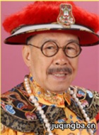 ����������Ա��_ȫ����Ա�������