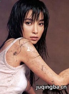 �ഺ������Ա��_ȫ����Ա�������