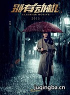 ���ж�����Ա��_ȫ����Ա�������_��Ӱ