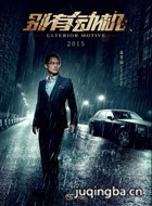 ���ж�����Ա��_ȫ����Ա�������_��Ӱ